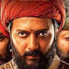 Article image for: ‘Raja <i class="tbold">shivaji</i>’