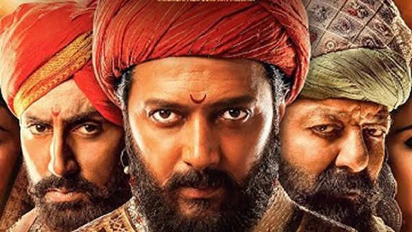 Raja Pictures