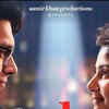 Article image for: ‘Ek Din’