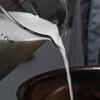 Step 5