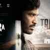 Article image for: Kara - Official Trailer