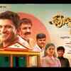 Article image for: Vadhala - Official Trailer
