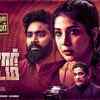 Article image for: Theeyor Koodam - Official Trailer