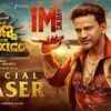 Article image for: Anna from Mexico - Official Teaser