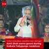 Article image for: <i class="tbold">amit shah</i> Warns “Goons” During Kolkata Roadshow Ahead of Polls