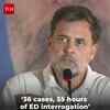 Article image for: Rahul Gandhi Says He Does Not Fear PM Modi Amid Political Heat