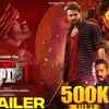 Article image for: Sherr - Official Trailer