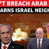 Article image for: 'No Need To Meet Netanyahu': Saudi Tells Lebanese President Amid Israel-Lebanon Security Talks