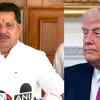 Article image for: “Bound To Happen”: Congress MLA’s Take On Trump <i class="tbold">event</i> Shooting