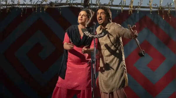 ‘Amar Singh Chamkila’
