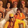 ‘Bhool Bhulaiyaa’
