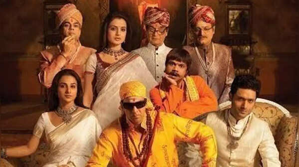 ‘Bhool Bhulaiyaa’
