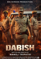 Dabish