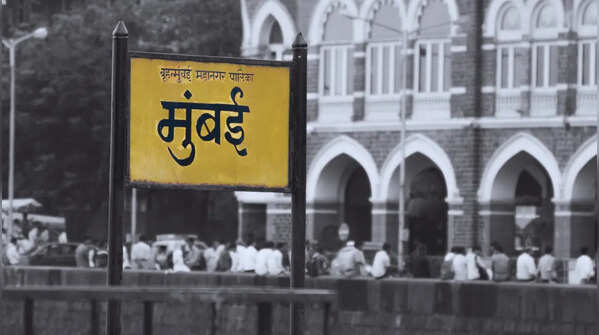 8 historic landmarks in Mumbai that are more than 100 years old: Why you should visit them