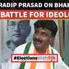 Article image for: In Bhabanipur, Cong's Pradip Prasad Fights to Keep the Congress Idea Alive