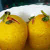 Rajbhog