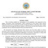 Assam AHSEC HS 12th Result: Result portal is now live