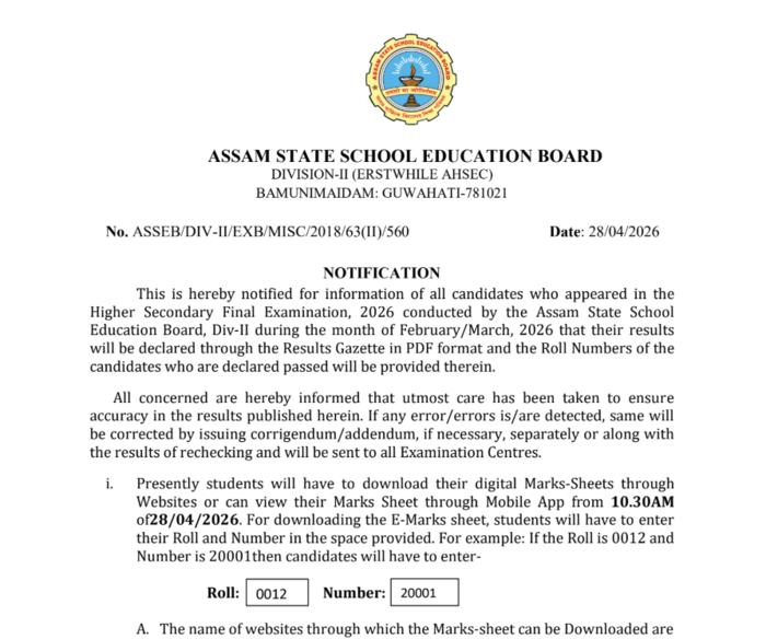 Assam AHSEC HS 12th Result: Result portal is now live
