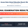 Assam HS Result 2026: Result anytime now