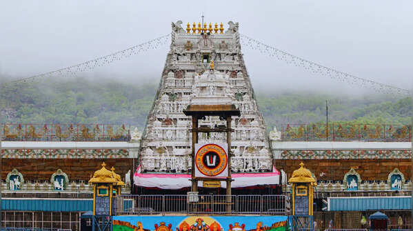 Tirumala Venkateswara Temple in Andhra Pradesh