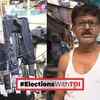 Article image for: Kolkata’s Jeans Gully Turns Political: Missing Names, Voter List Row In Chowringhee