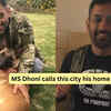 MS Dhoni calls this city his home: "There's no good reason for me to work, to shift to any other city"