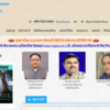 CGBSE 10th Result 2026: Official website to host results shortly