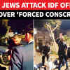 Article image for: Ultra-Orthodox Rage In Israel; IDF Military Police Chief's House Arttacked Over Conscription Row