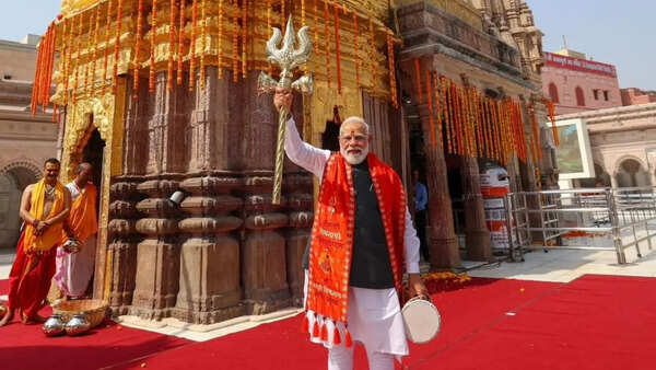 Kashi Images