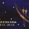 Sagittarius (Dhanu)