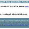 Chhattisgarh Board Results 2026: Result soon to be declared on official website