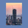 Nathani Heights