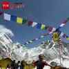 Article image for: Dance of Devotion at Everest Foothills