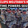 Article image for: IRGC Wrests Wartime Powers from Mojtaba Khamenei? New Report Drops Bombshell | Watch