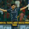 Article image for: GT vs RCB: 5 powerful lessons on perseverance and success from Shubman Gill