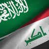 Article image for: Saudi Arabia executes Iraqi nationals convicted in northern border drug smuggling case