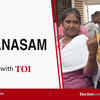 Article image for: Papanasam election results 2026: IUML’s AM Shahjahan wins by 1,065 votes