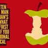 Article image for: Optical illusion personality test: Half eaten apple or man and woman's faces? What you see first reveals if you are emotional or logical