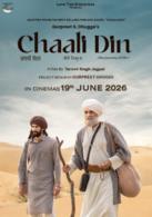 Chaali Din