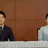 Article image for: Princess Mako (<i class="tbold">japan</i>)