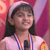 ​‘Naamkaran’