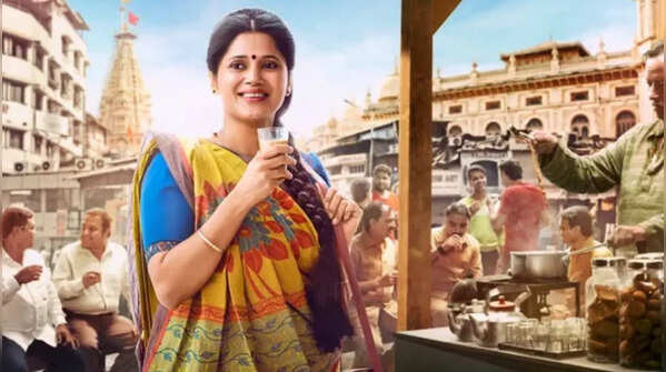 'Pushpa Impossible'