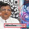 Article image for: WB CEC Denies TMC’s <i class="tbold">evm tampering</i> Charges, Says Strong Rooms Fully Monitored