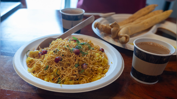 Kanda Poha