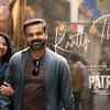 Article image for: Patriot | Song - Kaattu Thottappol