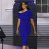 Article image for: Republican National Convention: Badgley Mischka