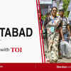 Hemtabad Assembly Election Results 2026 Live Updates: BJP's Haripada Barman leads over TMC incumbent