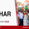 Itahar Assembly Election Results 2026 Live Updates: TMC’s Mosaraf Hussen wins by 27,878 vote margin