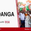 Amdanga Assembly Election Results 2026 Live Updates: TMC's Mohammad Kasem Siddique won by 2995 votes