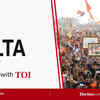 Falta Assembly Election Results 2026 Live Updates: TMC's Jahangir Khan leads early count in Falta